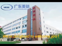 アルミニウムアノジス生産ライン