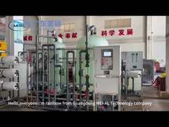 アルミイオン安定装置の設備