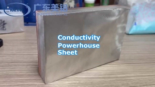 銅アルミニウムシート：優れた導電性