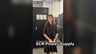 SCR電源