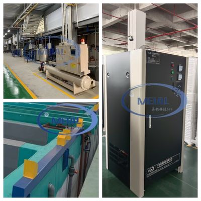 MEIAL 1000 T/m インテリジェントスケジューリング付き酸化生産ライン